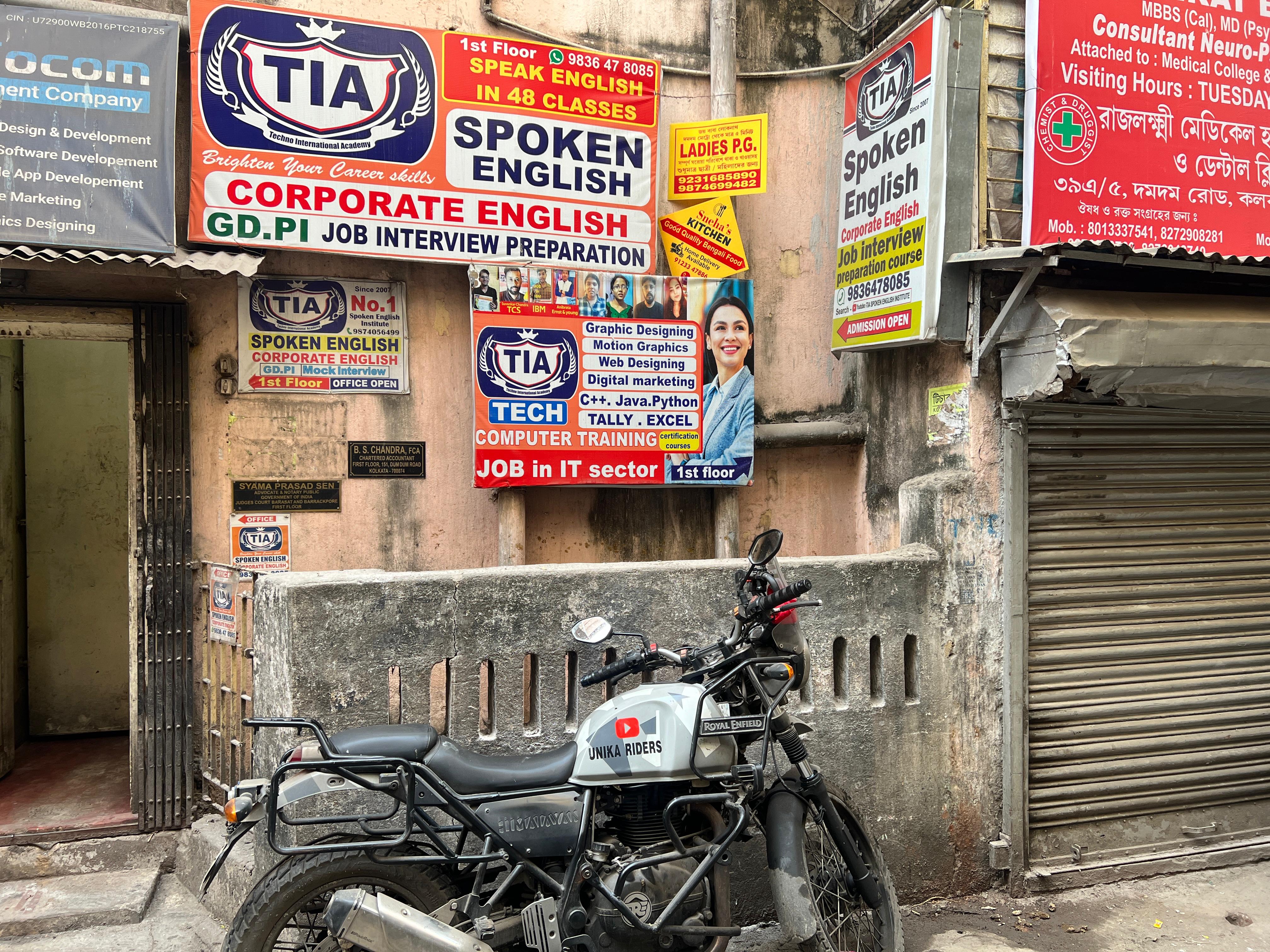 Tia Spoken English Institute TIA Building & Locality photo 5